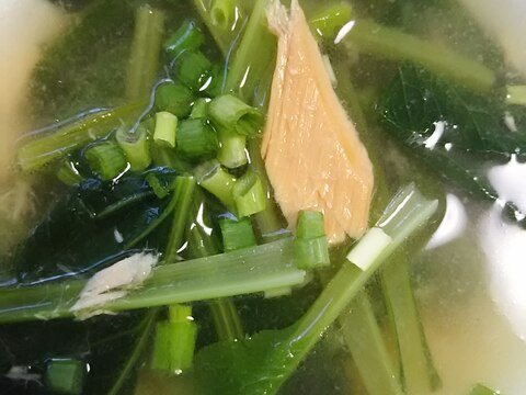 ツナと小松菜のしょうがスープ(^^)